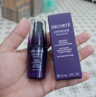 DECORTE Liposome Advanced Repair Serum12มล.