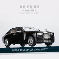 1:24 Rolls-Royce Phantom Mysarui จำลองรถอัลลอยดึงกลับพร้อมเสียงและแสงของเล่นเด็ก Chenghai