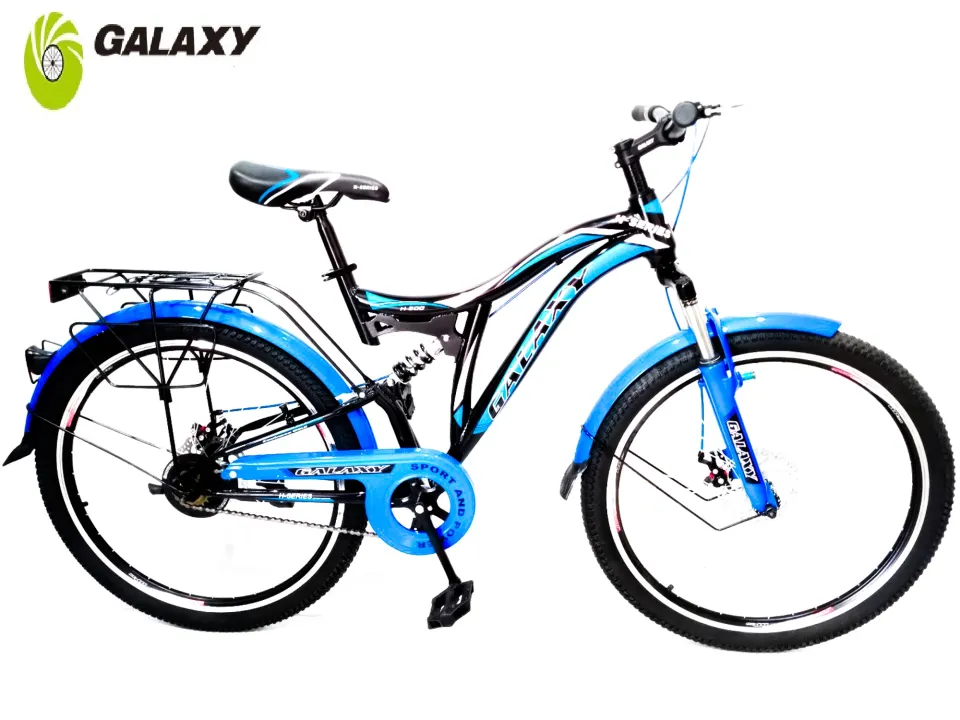 galaxy mountain bike price