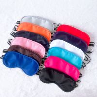 【CC】✎☸♝  1PC Eyeshade Cover Soft Blindfold Eyepatch Sleeping Men