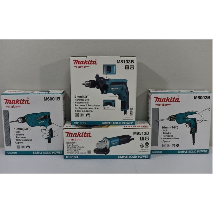 makita-เครื่องเจียร-4-นิ้ว-850-วัตต์-m9513b-ประกัน-6-เดือน