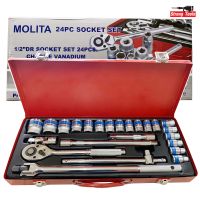 MOLITA TOOLS ชุดเครื่องมือ ประแจ ชุดบล็อก 24 ชิ้น ขนาด 1/2 (4หุน) CR-V แท้