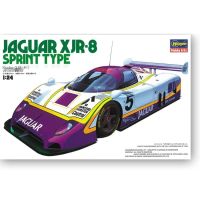 HASEGAWA โมเดลประกอบ1/24 Jaguar XJR - 8 (ประเภทสปรินท์) 20281ของเล่นแบบชุดสะสมการประกอบที่ได้รับการฟื้นฟูสูง