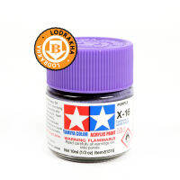 สีม่วงสูตรน้ำ Tamiya Acrylic X16 Purple 10ml