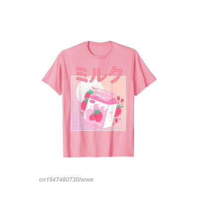 Fun Retro 90s Japan Cute Strawberry Milk Shake Cartoon T-Shirt Womens Tops Harajuku Graphic Oversized Tee