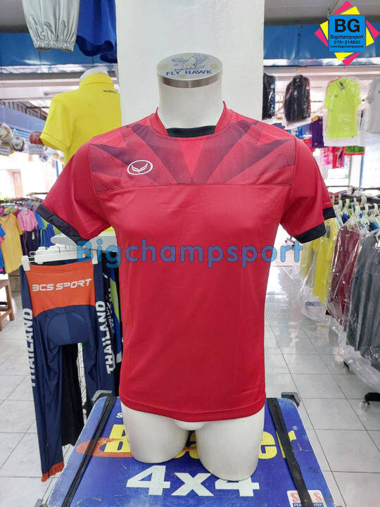 เสื้อกีฬา-grandsport-11-519-แกรนสปอร์ต