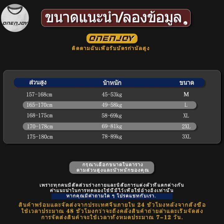 เสื้อยืดโปโลลําลอง-แขนสั้น-คอปกโปโล-เสื้อโปโลสไตล์เกาหลี-ทรงหลวม-เสื้อคอปก-สไตล์นักธุรกิจ-แฟชั่นฤดูร้อน-พร้อมส่ง-m-3xl