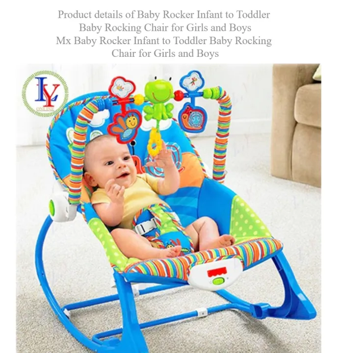 Infant To Toddler rocking Chair Rocker Baby Rocker 3in1 Vibrating