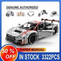 RASTAR 99300 99310ใหม่ Super Sportscar 3322ชิ้นอิฐบล็อกตัวต่อ Kado Ulang Tahun ของเล่นเกมปริศนาสำหรับเด็กผู้ชาย