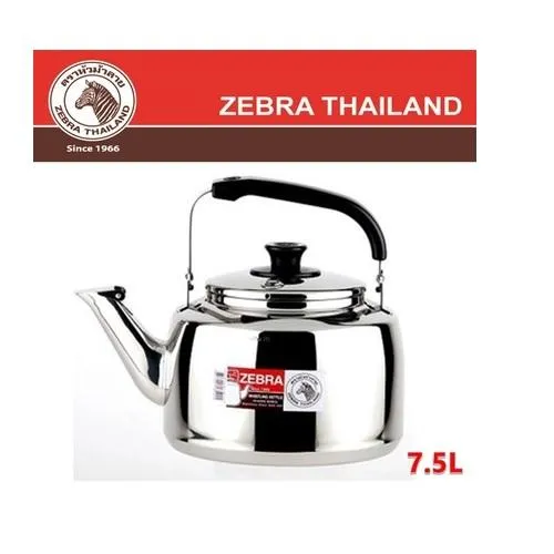 Zebra Classic Whistling Kettle 7.5L SUS304 Z113550 Lazada