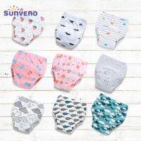 Sunveno Baby Cloth Diaper Learning Pants Potty Training Childrens Clothing - ReusableNot leaking AAA grade