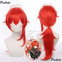 [Thousand Types] Original God Diluck Cosplay Wig Dawn Wine Villages Noble Boy Orange Red Long Hair Cos FUXB 5noV QC7311124