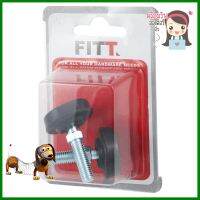 สกรูปรับระดับ FITT AF-5032 8 มม.ADJUSTABLE GLIDE FITT AF-5032 8MM **คุณภาพดี**