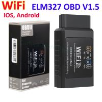 เครื่องมืออ่านรหัส DMQ3731ที่ดีที่สุด V1.5 ELM327 OBD2 Wi-Fi วินิจฉัยรถ OBD2 ELM เครื่องมือสแกน327ที่สุด