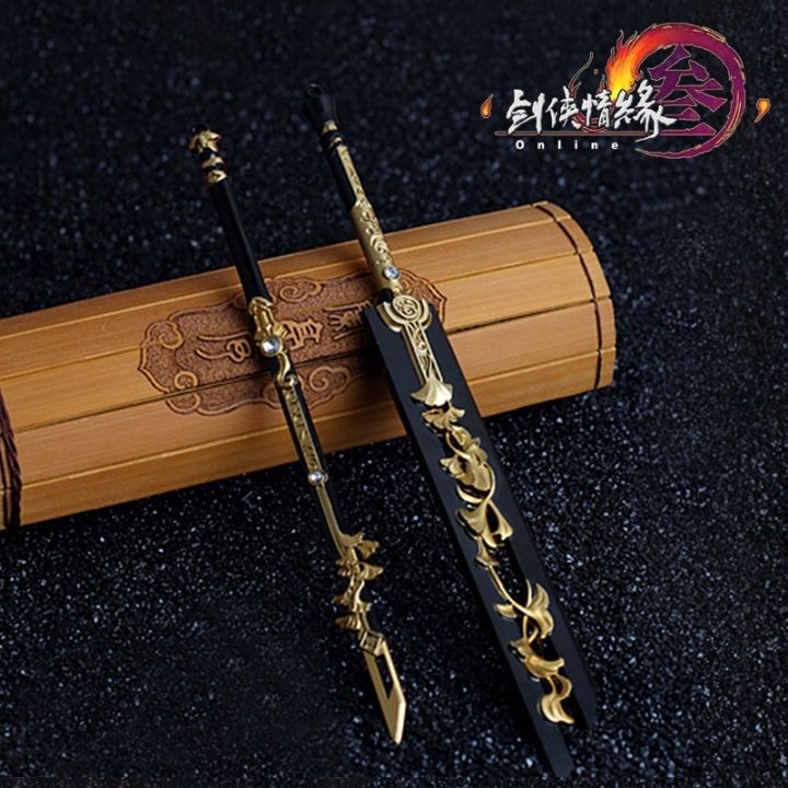 22-cm-alloy-sword-game-character-ask-water-hidden-sword-weapon-model-scabbard-sword-creative-ornament-collection-weapon-toy