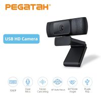 Webcam 1080P Full HD Autofocus USB Web Camera Mini cameras with Microphone Camcorders Camera for PC