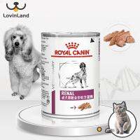 ROYAL CANIN อาหารสดบรรจุกระป๋องสำหรับสุนัขทุกตัวที่มีไขมันต่ำและย่อยง่าย