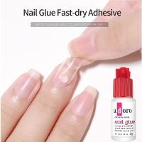 5Pcs Nail Glue Fast-Dry Adhesive Acrylic Nail Art False Tips 3D Decoration Glue Nail Tips Rhinestone Faker Nail Cosmetic Tools Adhesives Tape