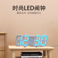 ข้ามพรมแดน 3D LED นาฬิกาดิจิตอล   นาฬิกาปลุกอิเล็กทรอนิกส์สไตล์เกาหลีและญี่ปุ่น   นาฬิกาแขวนผนังสามมิตินาฬิกาปลุกอิเล็กทรอนิกส์