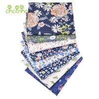 Blossoming Rich Series Printed Twill Cotton FabricPatchwork ClothesFor DIY Sewing Quilting Baby Childs Material40x50cm