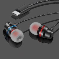 USB Type C In-Ear Earphones Wired earbuds noise cancelling stereo earphones heavy bass sound sport headset