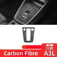 For Audi A3L 2021-2023 Car Styling Accessories Car Interior Carbon Fiber Gear Panel Modification Decor Cover Sticker Trim Frame