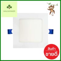 ดาวน์ไลท์ LED BLADE II-SQ 9W วอร์มไวท์ อะลูมิเนียม ขาว 5 นิ้ว เหลี่ยมDOWNLIGHT LED BEC BLADE II-SQ 9W WARM WHITE ALUMINIUM WHITE 5" SQUARE **ทักแชทได้ค่ะ ยินดีบริการ**