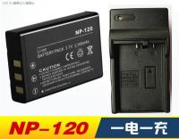 PX1657กล้องโตชิบาโตชิบาแบตเตอรี่ลิเธียมเหมาะสำหรับ H30 NP120แบตเตอรี่ลิเธียม