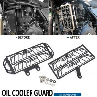 NEW Radiator Grille Guard Cover For Royal Enfield Himalayan 2016 to 2021 ​Motorcycle Accessories Tank Protector Net 2020 2019