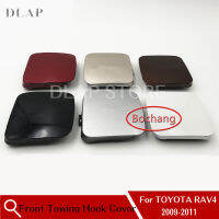 Bochang แต่งรถกันชนหน้าสำหรับ RAV4ฝาครอบตะขอลากจูงสำหรับ TOYOTA RAV4 2009 2010 2011อุปกรณ์จักรเย็บผ้าตะขอลากจูงหน้า