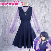 Kurokawa Akane เครื่องแต่งกายคอสเพลย์อะนิเมะ Oshi No Ko คอสเพลย์ [XS-3XL]DokiDoki-R Kurokawa Akane ผู้หญิงเครื่องแต่งกาย Oshi ไม่มี Ko ขนาดบวก