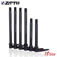 ZTTO MTB ผ่านเพลาจักรยานเสือหมอบสกรูเพลา DT Structure Skewers ฮับแกนมม. ล้อ12แกน12X142หลัง12X148 12X100หน้าส้อม15X100