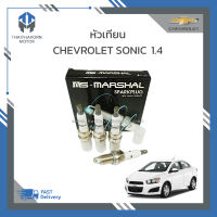 หัวเทียน CHEVROLET SONIC 1.4 (1ชุด = 4หัว) ราคา/ชุด