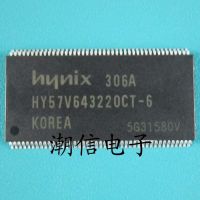 5pcs HY57V643220CT-6 TSSOP-86