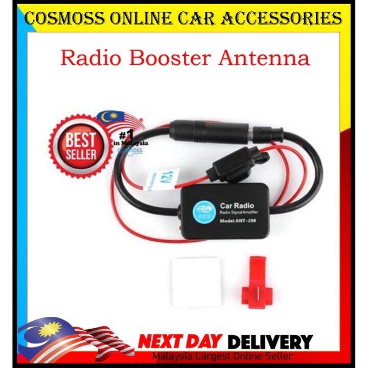 ☂ ANT-208 Active Car Radio Antenna AM FM Amplifier Signal Booster 12V ...