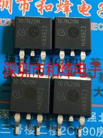 5ชิ้น-10ชิ้น107N20N IPB107N20N3G เพื่อ-263 200V 88A ใหม่และดั้งเดิมในสต็อก