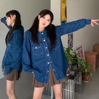 Korean version retro jeans blue shirt doll collar Navy style design sense long-sleeved shirt woman