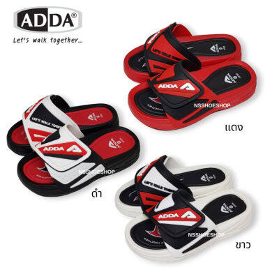 Adda 31R2W แอ็ดด้า รองเท้าแตะเด็กแบบสวม