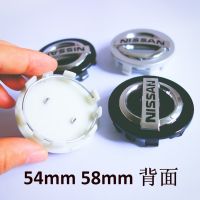 NEW 4Pcs 54MM or 58MM Badge Wheel Center Hub Caps For NISSAN X-TRAIL  QASHQAI LIVINA  GENISS  SYLPHY TIIDA TEANA PALADIN PICK-UP yang