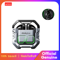 Lenovo XT81 หูฟังเกมมิ่ง Low latency TWS หูฟังไร้สาย หูฟังบลูทูธมีไมค์ Bluetooth 5.3 หูฟัง Earphone หูฟังเล่นเกม หูฟังเล่นเกมส์