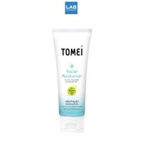 Tomei Facial Moisturizer 30 g. - มอยซ์เจอร์ไรเซอร์ บำรุงผิวหน้า เนื้อบางเบา ช่วยควบคุมความมัน