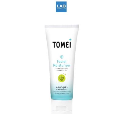 Tomei Facial Moisturizer 30 g. - มอยซ์เจอร์ไรเซอร์ บำรุงผิวหน้า เนื้อบางเบา ช่วยควบคุมความมัน