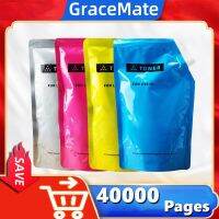 1000กรัม/แพ็คผงสำหรับยี่ห้อแคนนอนหมึกที่เข้ากันได้054 CRG-054สำหรับแคนนอนสีระดับรูปภาพ Mf644cdw Mf642cdw Lbp622cdw เครื่องพิมพ์ LBP620