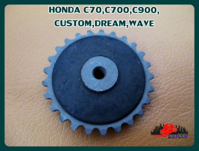 HONDA C70 C700 C900 CUSTOM DREAM WAVE ENGINE OIL PUMP GEAR (1 PC.) // เฟืองปั๊มน้ำมันเครื่อง มอเตอร์ไซค์ฮอนด้า (1 ตัว) สินค้าคุณภาพดี