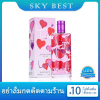 **น้ำหอมแท้ผู้หญิง**พร้อมส่ง LOVE LATE EDT ขนาด 100ml กลิ่นหอมสะอาด หรู มีความหวานบริสุทธิ์ หอมกลิ่นดอกไม้และผลไม้