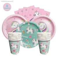 ✗❧ Unicorn Party Tableware 123st Birthday Party Decor Baby Shower Unicornion Theme Birthday Party Girls Favor Unicorn Party Decor