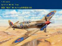 Hobbyboss 83206 132 Supermarine Spitfire Mk.vb Rop-Scale Model Kit