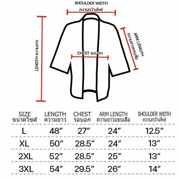 เสื้อคลุมกิโมโน-เสื้อคลุมชุดสไตล์ญี่ปุ่นยูกาตะ-ใส่ได้ทั้งหญิงชาย-st91