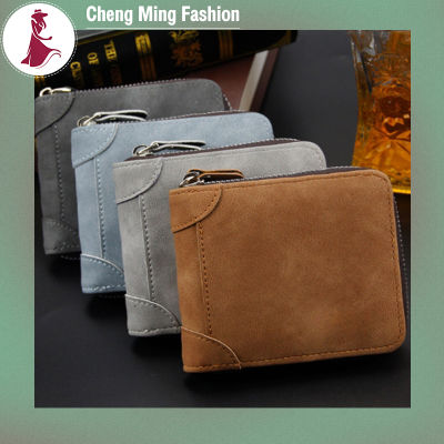 Cheng Ming กระเป๋าสตาค์ซิปสั้นผู้ชายแฟชั่นย้อนยุคสีทึบที่ใส่การ์ดแบบลำลองแบบ Dompet Koin สองพับ