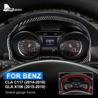 ฝาปิดคาร์บอนไฟเบอร์คาร์บอนแท้สำหรับ Mercedes-Benz CLA C117 2014-2018 GLA X156 2015-2019อุปกรณ์ตกแต่งกรอบวัดความเร็วรถยนต์